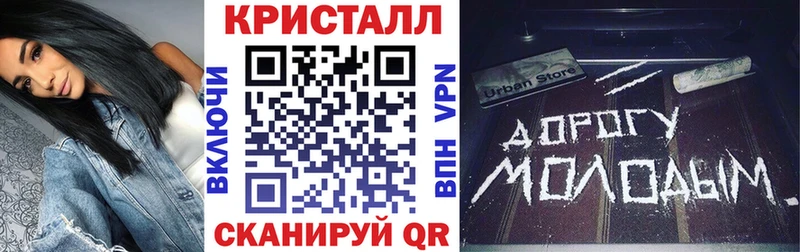 Amphetamine 98%  что такое   Ивантеевка 