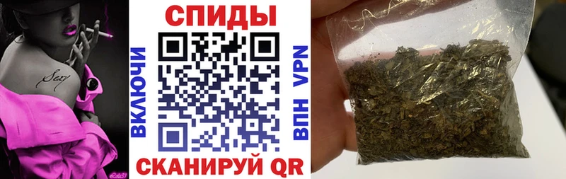 Бутират Butirat  Ивантеевка 
