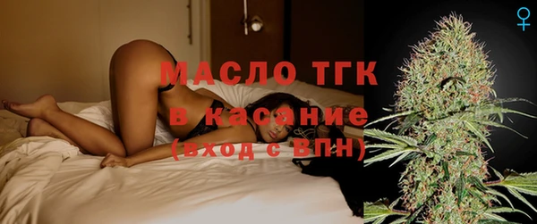 a pvp Абинск