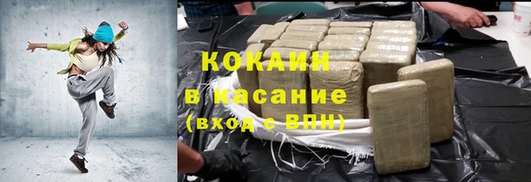 apvp Абдулино