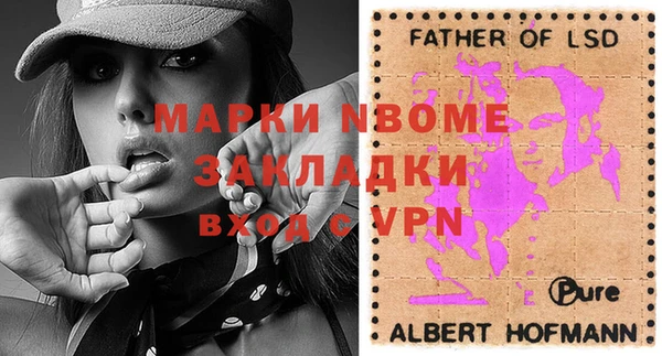 амф Абаза