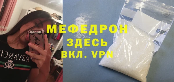 a pvp Абинск