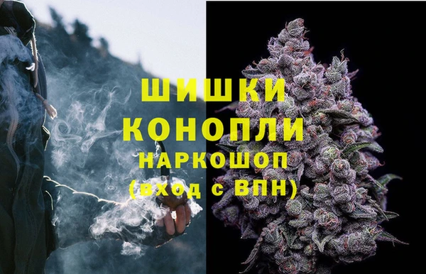 apvp Абдулино