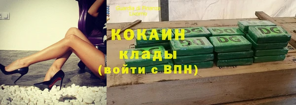 амф Абаза
