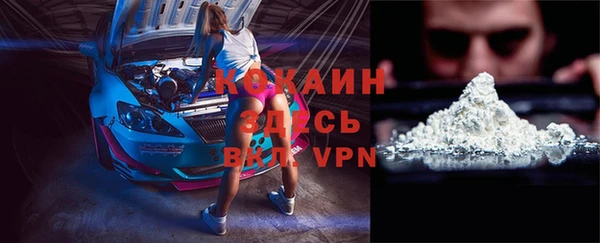 a pvp Абинск