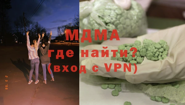a pvp Абинск