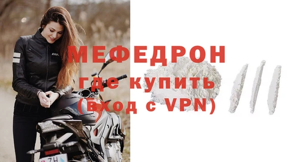 apvp Абдулино