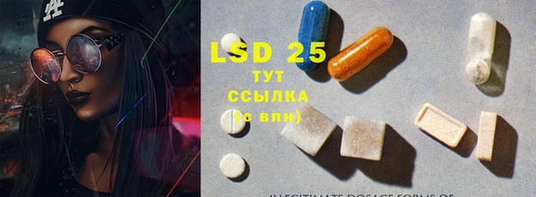 apvp Абдулино