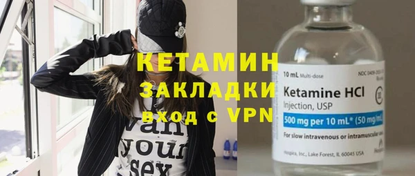 амф Абаза