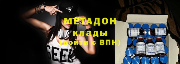 мефедрон мука Семикаракорск