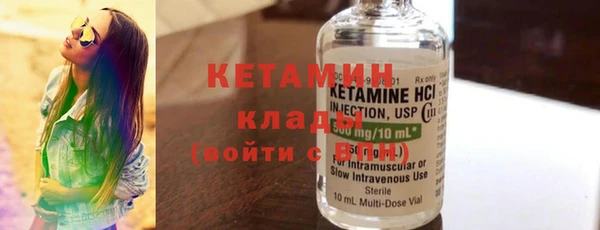 амф Абаза
