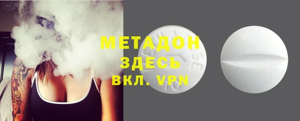 a pvp Абинск