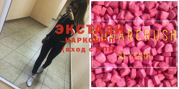 spice Семилуки