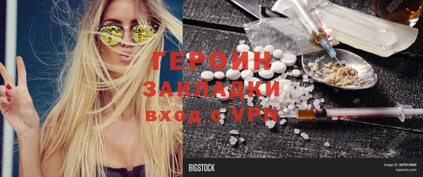 spice Семилуки