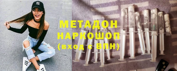 амф Абаза