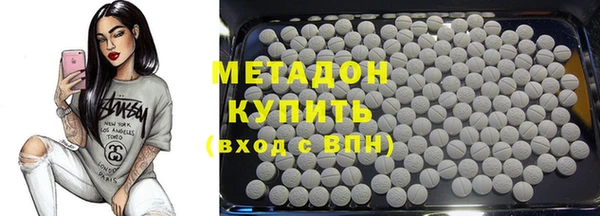 a pvp Абинск