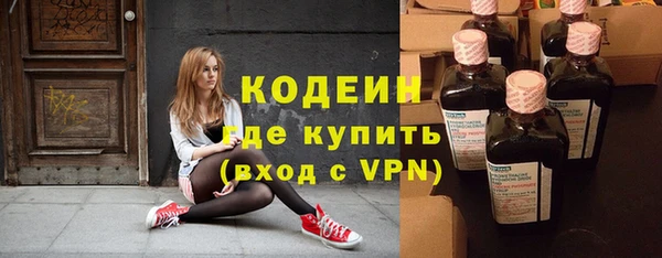 apvp Абдулино