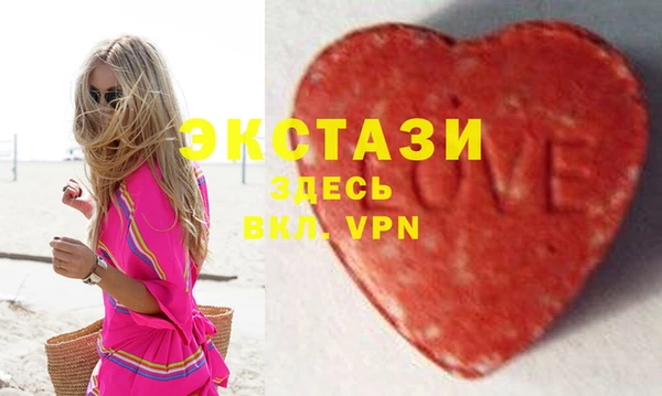 амф Абаза
