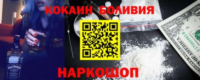 прущий лед Кумертау
