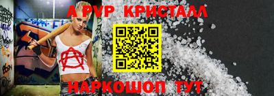 COCAINE Кунгур
