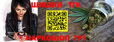 COCAINE Кунгур