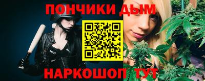 COCAINE Кунгур