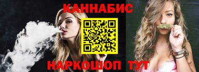 COCAINE Кунгур