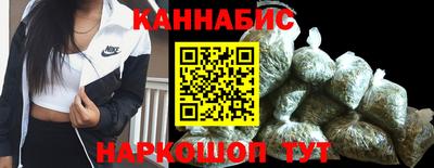 мескалин Кулебаки