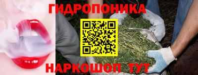 мескалин Кулебаки