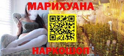 COCAINE Кунгур