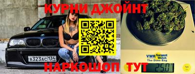 COCAINE Кунгур