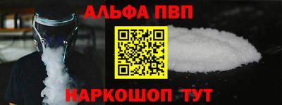 COCAINE Кунгур