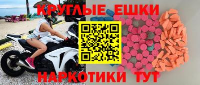 COCAINE Кунгур