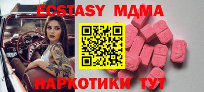 прущий лед Кумертау