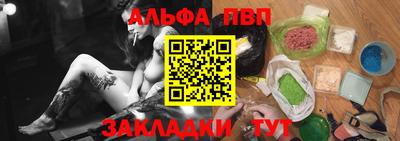 COCAINE Кунгур