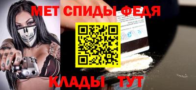 COCAINE Кунгур