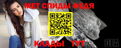 прущий лед Кумертау