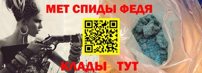 мескалин Кулебаки