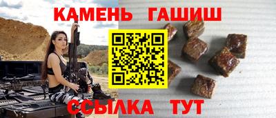 COCAINE Кунгур
