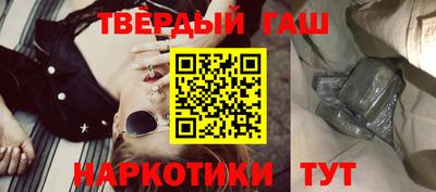 прущий лед Кумертау