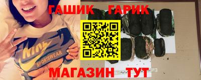 прущий лед Кумертау