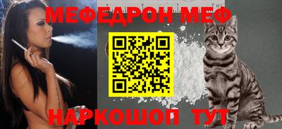 COCAINE Кунгур