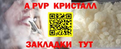 COCAINE Кунгур