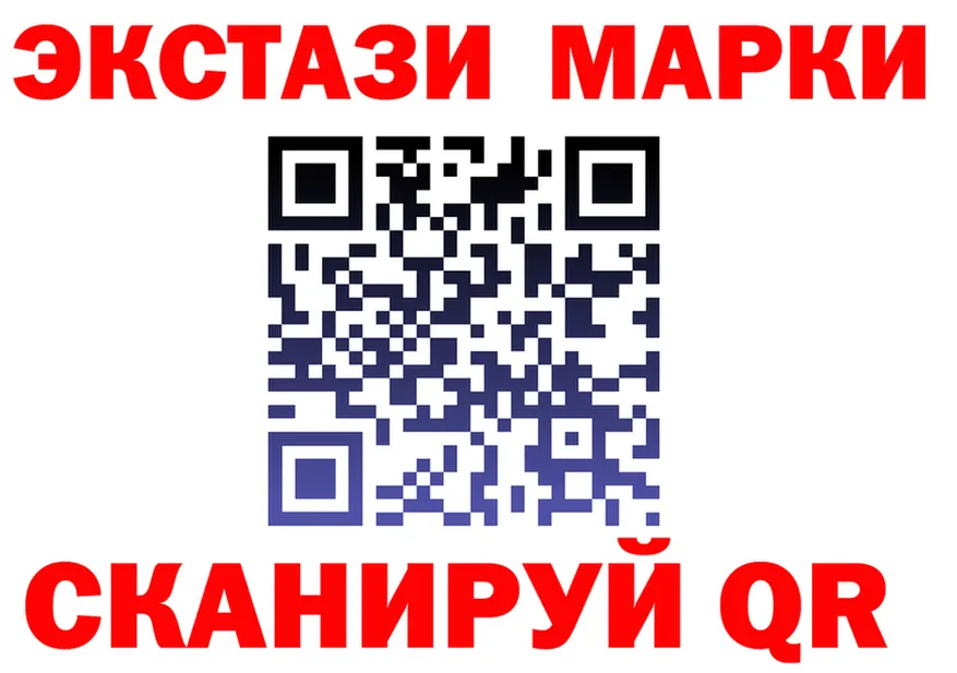 Кодеин Purple Drank ссылка площадка KRAKEN Ивантеевка